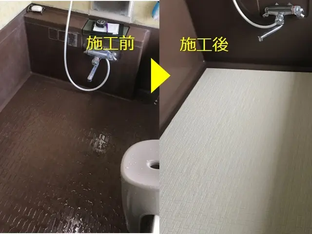 【低価格・短工期】浴室の再生リフォームなら33万円～解体しないで新品同様に！サービスの画像