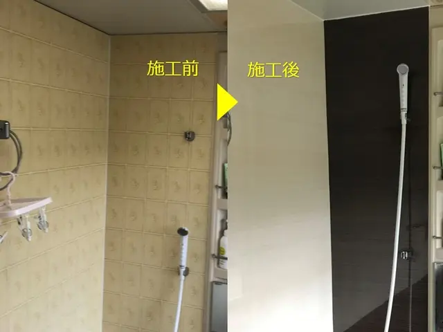 【低価格・短工期】浴室の再生リフォームなら33万円～解体しないで新品同様に！サービスの画像