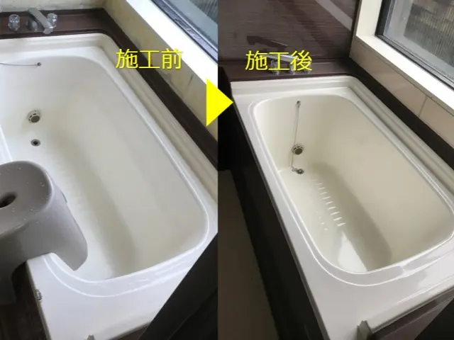 【低価格・短工期】浴室の再生リフォームなら33万円～解体しないで新品同様に！サービスの画像