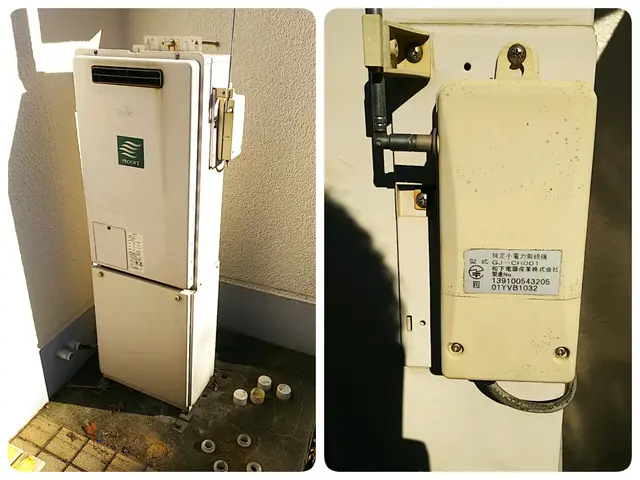 【インボイス登録事業者】処分費込！カード利用可能！お気軽にお問い合わせください☆サービスの画像