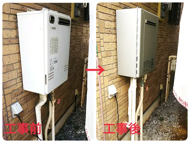 【インボイス登録事業者】処分費込！カード利用可能！お気軽にお問い合わせください☆サービスの画像