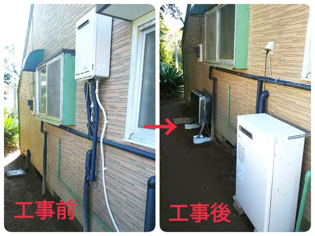 【インボイス登録事業者】処分費込！カード利用可能！お気軽にお問い合わせください☆サービスの画像