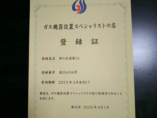 【インボイス登録事業者】処分費込！カード利用可能！お気軽にお問い合わせください☆サービスの画像