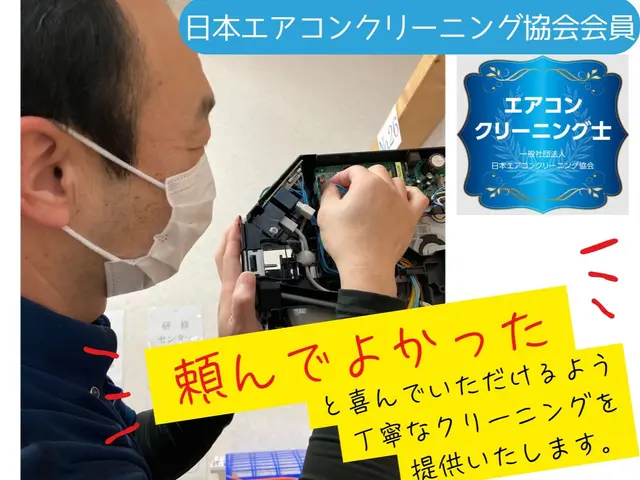 ◎ノーマルエアコン専門◎電気工事士による分解で安心◎天然エコ洗剤◎複数台割引ありサービスの画像