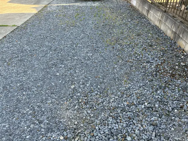 おそうじ屋さんの除草作業サービスの画像