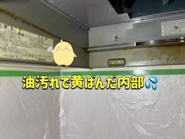 迷ったら弊社へお任せ下さい！プロが行うレンジフードクリーニング！サービスの画像