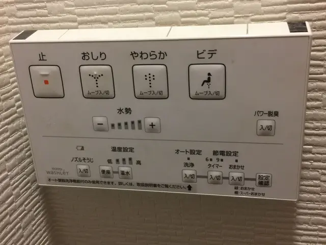 【業歴20年】豊富な実績が強みです！ぜひ当店にお任せください♪サービスの画像