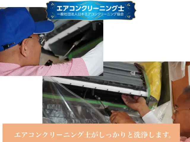 【家庭用使用のみ】非喫煙者の画像本人がお伺い。親切丁寧な作業接客を心掛けていますサービスの画像