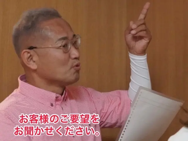 【家庭用使用のみ】非喫煙者の画像本人がお伺い。親切丁寧な作業接客を心掛けていますサービスの画像