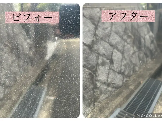 未来の洗車、もう始まっています。常識を変えるドライウォッシュ体験してみませんか？サービスの画像