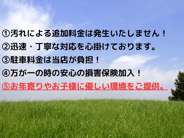 ［年間1000件以上］【お得なセットプラン！】水回りまとめてピカピカに☆サービスの画像