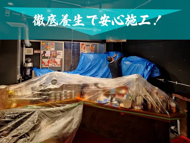 ◎１台9,000〜！◎ドレンパン外し7,000円はココだけ！◎【電気工事士】サービスの画像