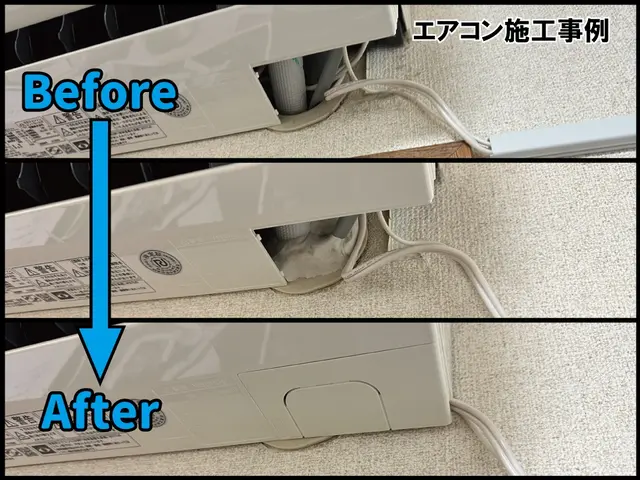 【アワード受賞】　■■入居前施工■■ ■侵入経路封鎖■難防除対応します■駆除防除サービスの画像