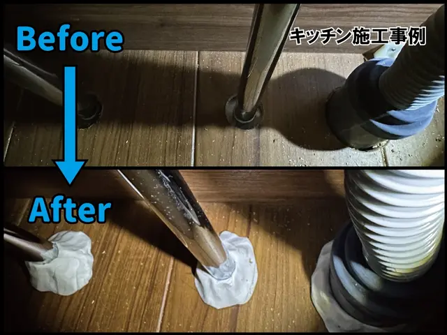 【アワード受賞】　■■入居前施工■■ ■侵入経路封鎖■難防除対応します■駆除防除サービスの画像