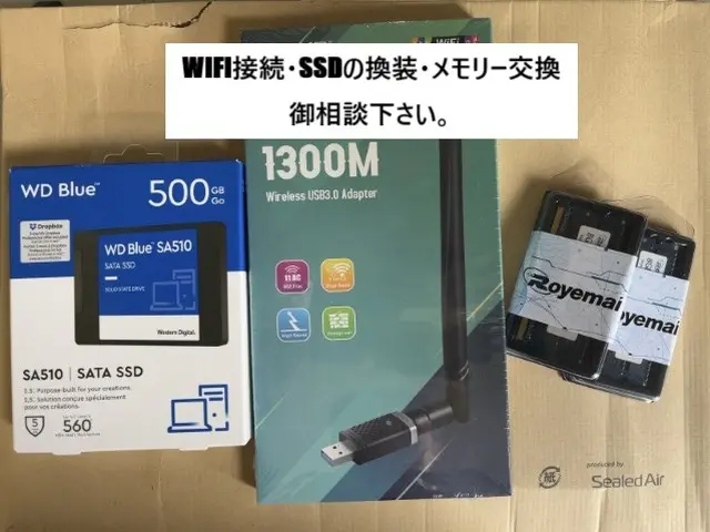 ◆私が直接お伺いいたします。◎親切丁寧に対応いたします！お任せください！サービスの画像