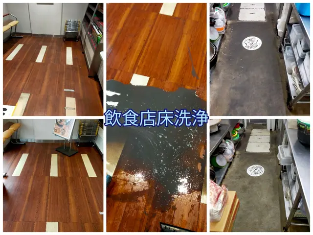 年中無休営業！夜間作業も可★サービスの画像