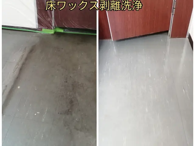 年中無休営業！夜間作業も可★サービスの画像