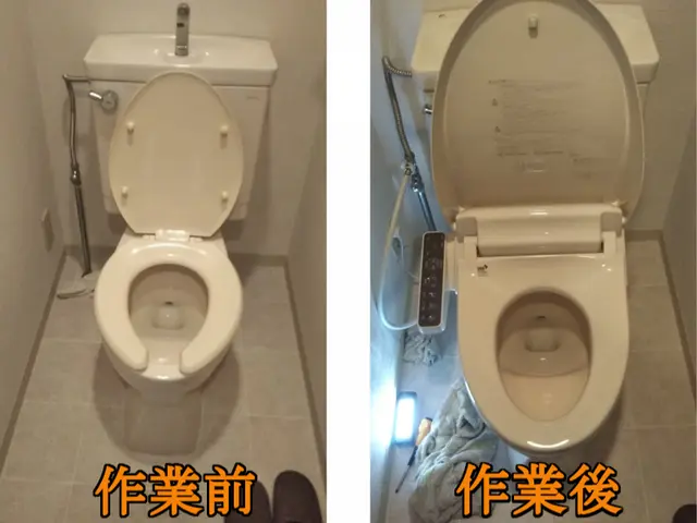 【損保加入】【カード決済】【給水装置主任技術者】トイレ修理や水回り修理可能！サービスの画像