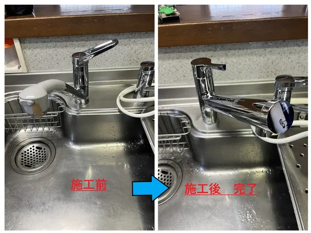 台所水栓交換【2024くらしのマーケットアワード入選！】クレカQRコード決済対応サービスの画像