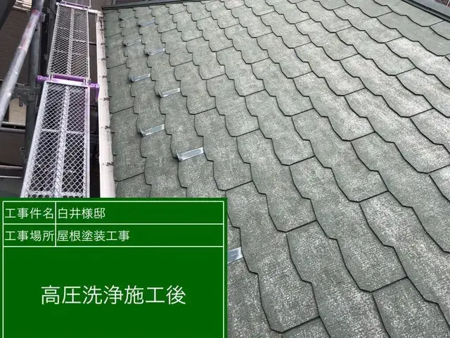 【年中無休】業歴20年の経験と実績！駐車代お店負担！安心の損害保険加入店！サービスの画像