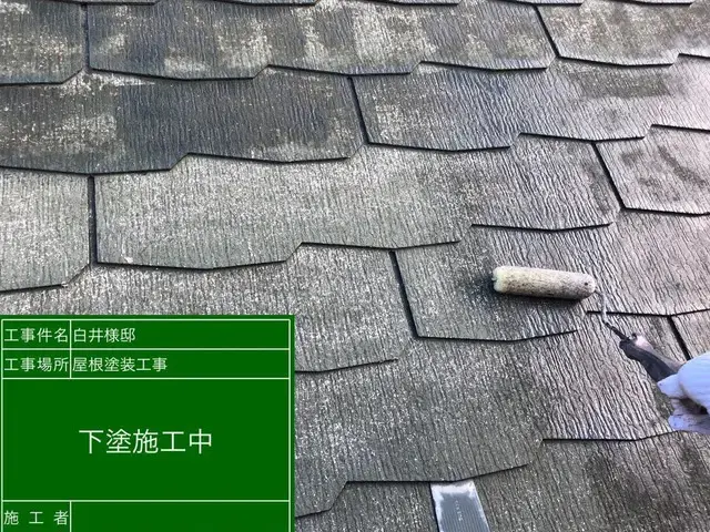 【年中無休】業歴20年の経験と実績！駐車代お店負担！安心の損害保険加入店！サービスの画像