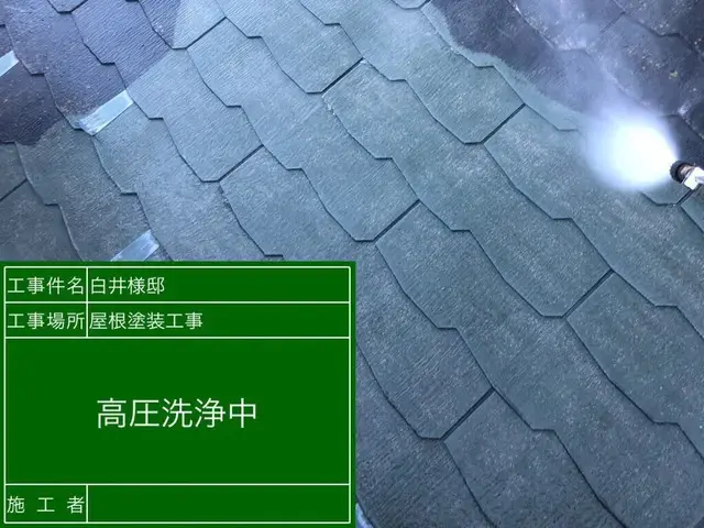 【年中無休】業歴20年の経験と実績！駐車代お店負担！安心の損害保険加入店！サービスの画像