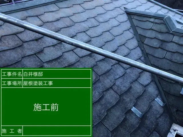 【年中無休】業歴20年の経験と実績！駐車代お店負担！安心の損害保険加入店！サービスの画像