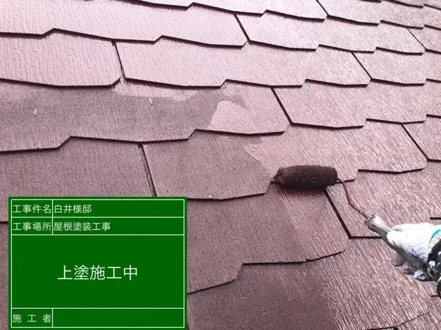 【年中無休】業歴20年の経験と実績！駐車代お店負担！安心の損害保険加入店！サービスの画像