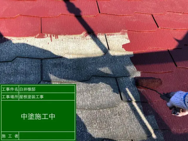 【年中無休】業歴20年の経験と実績！駐車代お店負担！安心の損害保険加入店！サービスの画像