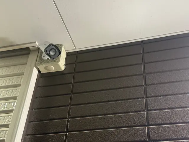 30年の実績が生む、安心と信頼の技術力サービスの画像