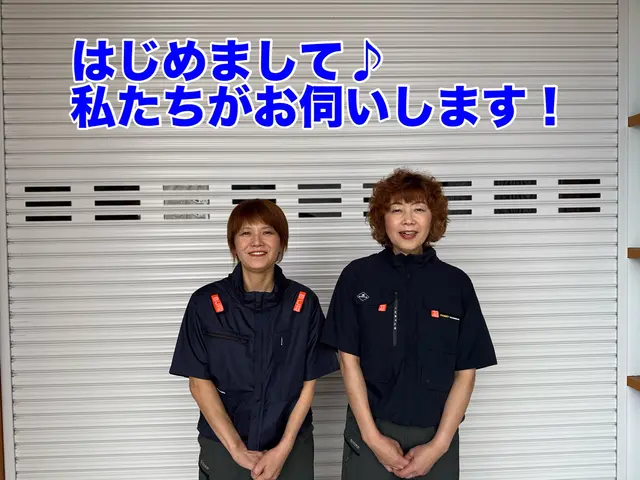 必ず店長が伺います！ご希望にそえるよう親切・丁寧なサービスを心がけます！サービスの画像