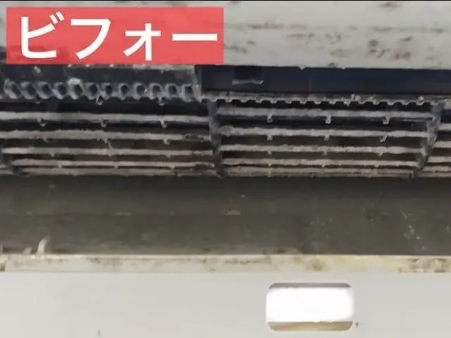 ☆エアコン洗浄で内部までスッキリ！！前日予約も可能！サービスの画像