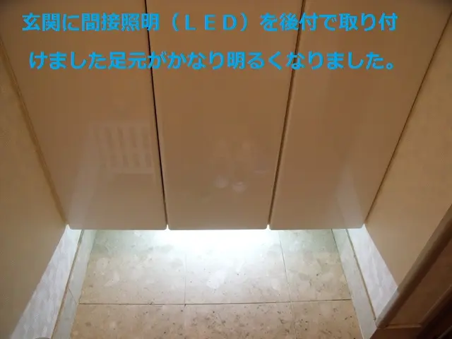 迅速、丁寧、誠実をモットーに全てのお客様のニーズにお応えします。サービスの画像