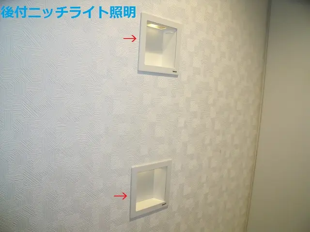 迅速、丁寧、誠実をモットーに全てのお客様のニーズにお応えします。サービスの画像