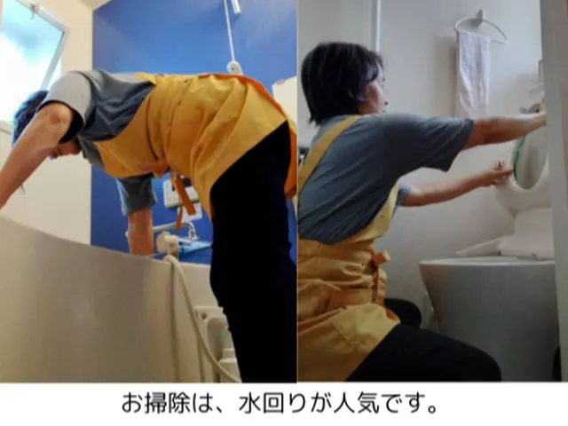 【掃除・料理・片付け】家事の困りごとをお預りします ♪ ◇実績450件超/年◇サービスの画像