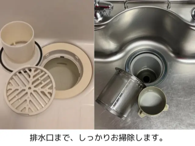 【掃除・料理・片付け】家事の困りごとをお預りします ♪ ◇実績450件超/年◇サービスの画像