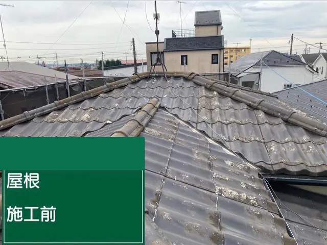【年間100件以上の信頼と実績】納得・安心の自社一貫施工で屋根をまるごとお任せ！サービスの画像
