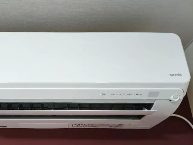 ◉複数台2台以上ご依頼で1台7400円◉価格・品質・安心提供中◉天然エコ洗剤使用サービスの画像