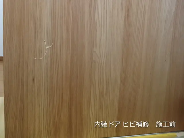 【仙台市発】事前の作業・料金説明で安心◎駐車料金無料◎対応地域外もご相談可能サービスの画像