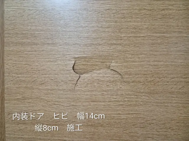 【仙台市発】事前の作業・料金説明で安心◎駐車料金無料◎対応地域外もご相談可能サービスの画像