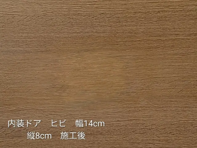 【仙台市発】事前の作業・料金説明で安心◎駐車料金無料◎対応地域外もご相談可能サービスの画像