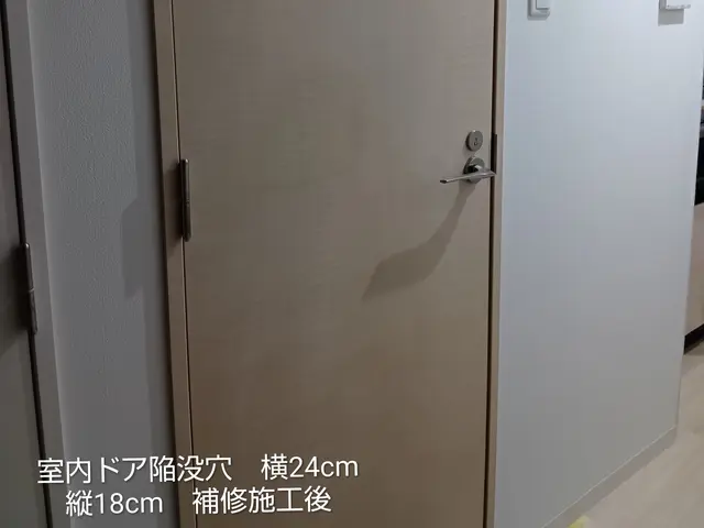 【仙台市発】事前の作業・料金説明で安心◎駐車料金無料◎対応地域外もご相談可能サービスの画像