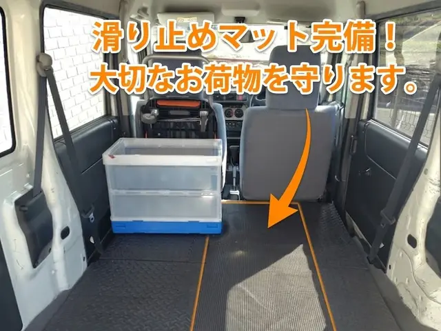 ​【加古川・明石発】軽バン専門・単身引越し｜無駄を省いた明朗会計18,000円〜サービスの画像