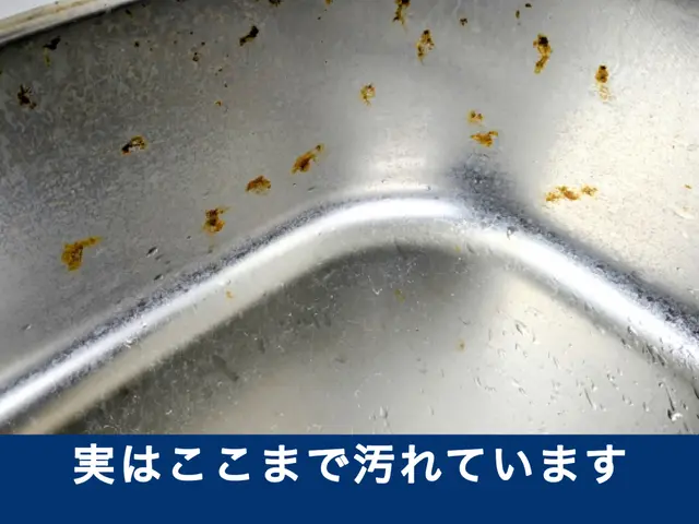 駐車場代当店負担！PayPay可◎損害保険加入｜最短当日対応｜24時間返信サービスの画像