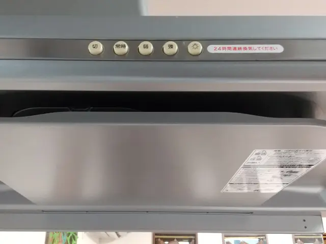 水回り３点セット     お風呂  換気扇  キッチンサービスの画像