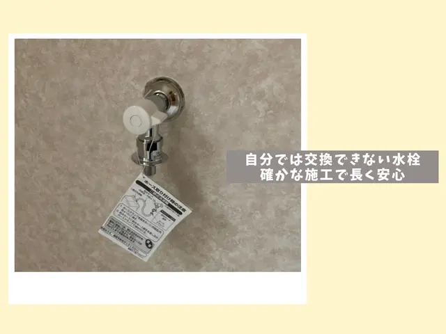 大手水道修理会社25年勤務の店長が伺います!サービスの画像