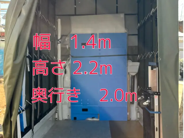 ダブルベットも楽々◎少量引越し料金半額、3ドア、ドラム式洗濯機も承りますサービスの画像