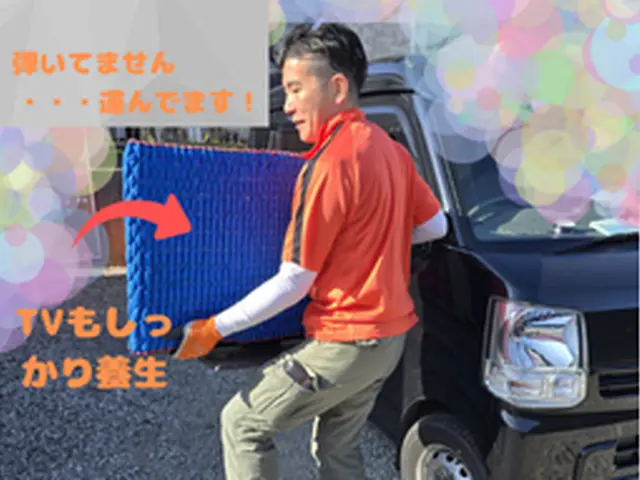業歴10年以上◆単身軽バン引越◆不用品対応可◆長距離歓迎◆即日・時間外応相談サービスの画像