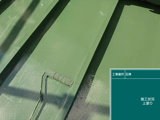 【28年の実績】　外注なしの自社スタッフ・親方施工！アフターフォローもばっちり。サービスの画像