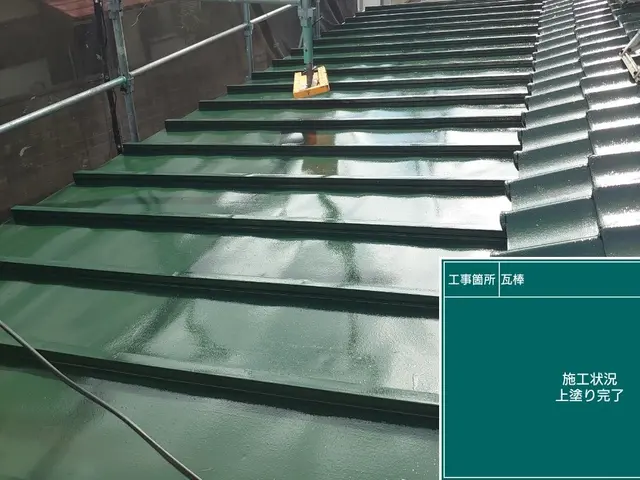 【28年の実績】　外注なしの自社スタッフ・親方施工！アフターフォローもばっちり。サービスの画像